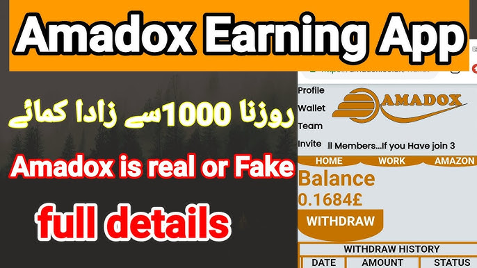 Amadox Earning App banner