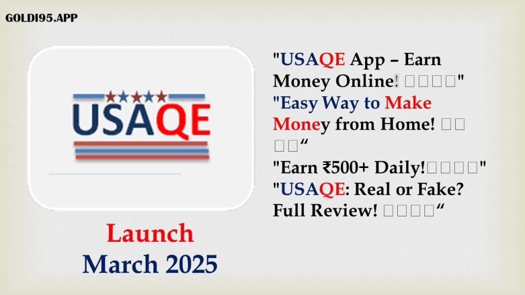 USAQE Earning App Banner