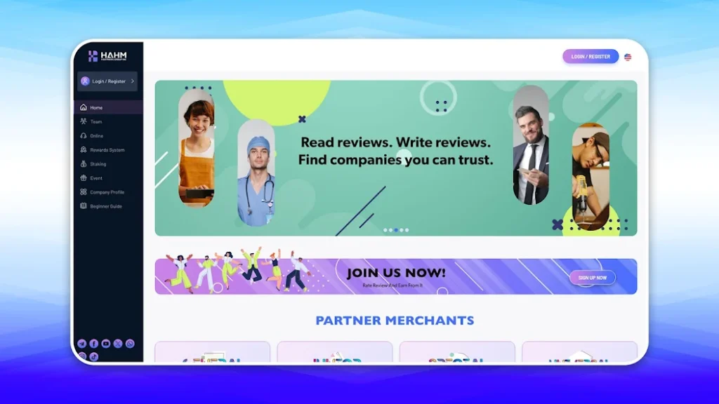 HAHM App interface